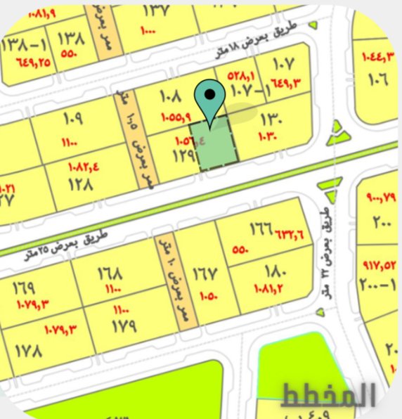 أرض, للبيع, حي الناصرية, القطعة 129/1 – مخطط 507, 525 م²
