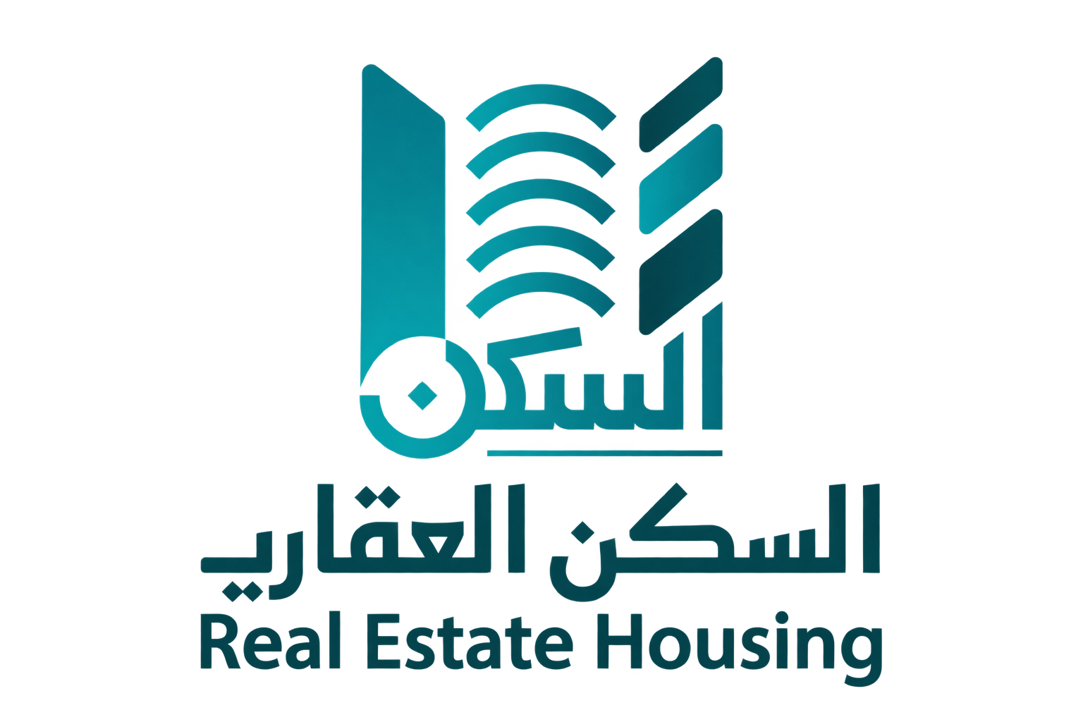 السكن العقاري