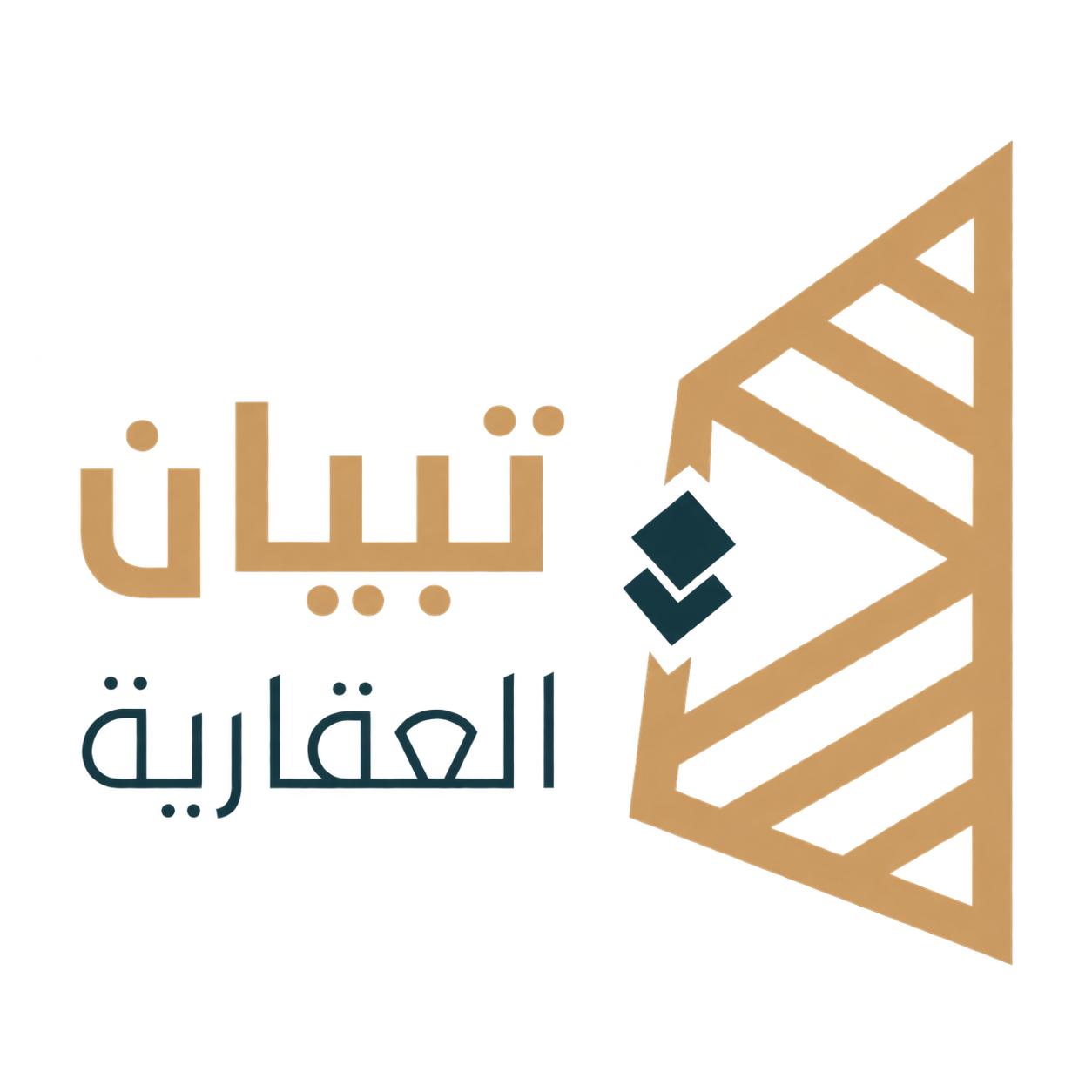 تبيان العقارية